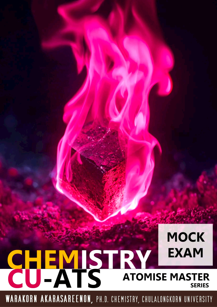 CU ATS Chemistry MOck Exams Book