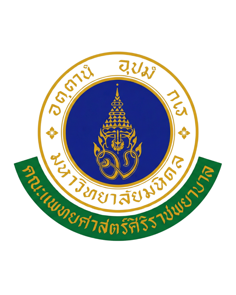 เกณฑ์ แพทย์ ศิริราช คณะแพทยศาสตร์ศิริราชพยาบาล รอบ Portfolio โดย StarTutor