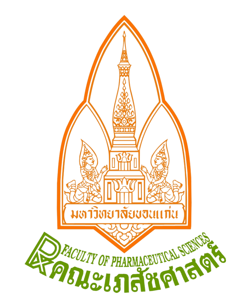 เกณฑ์ เภสัช มข คณะเภสัชศาสตร์ มหาวิทยาลัยขอนแก่น รอบ Portfolio โดย StarTutor