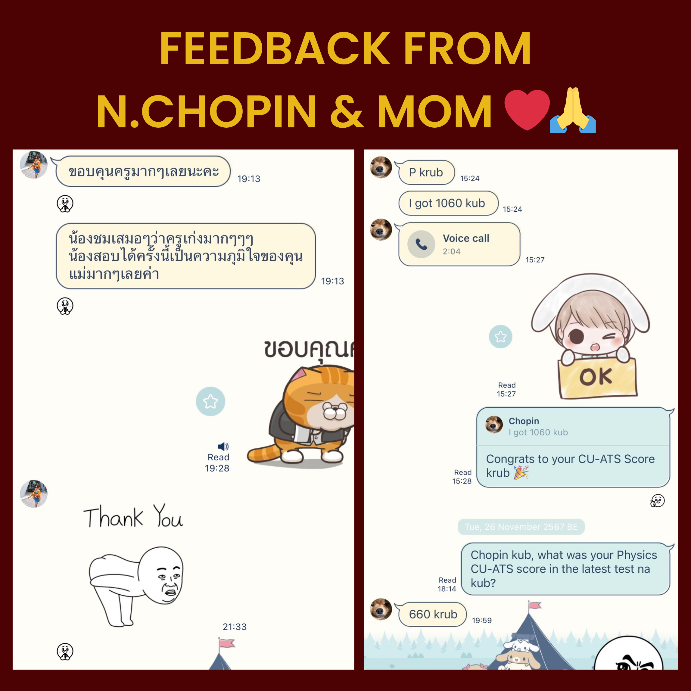 Fedback-N.-Chopin