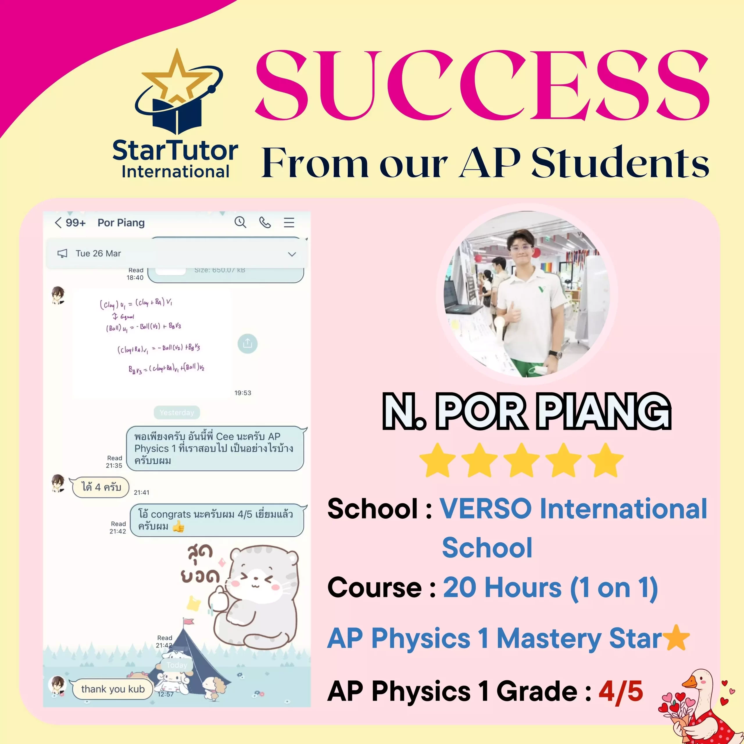 Review-N-Por-Piang